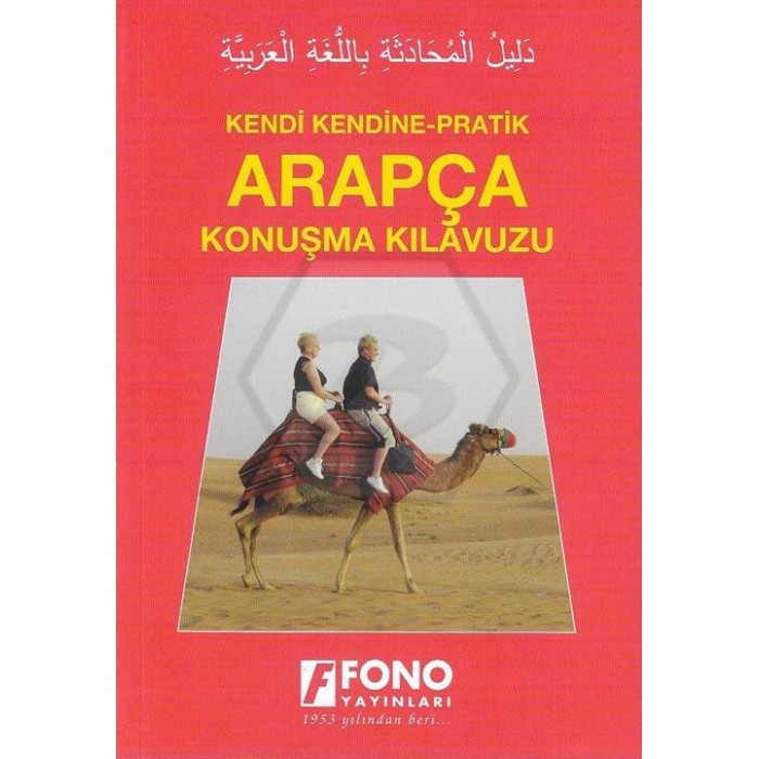 Kitap Marketim