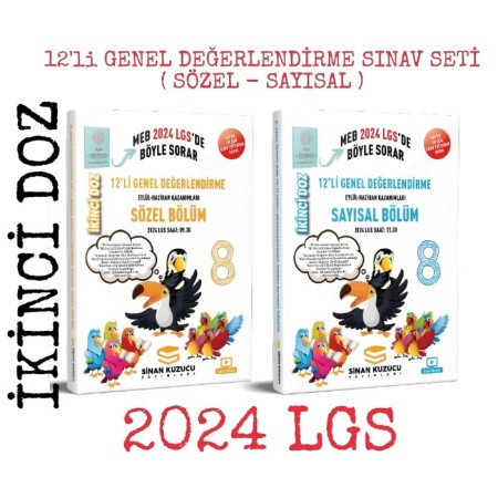 2025 LGS 8. Sınıf İKİNCİ DOZ 12'li Genel Değerlendirme Sınav Seti ( SAYISAL + SÖZEL )