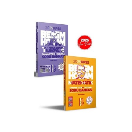 2025 KPSS Genel Yetenek Tamamı Çözümlü Soru Bankası Seti Benim Hocam Yayınları