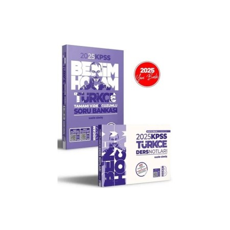 2025 KPSS Türkçe Ders Notları ve Tamamı Çözümlü Soru Bankası Seti Benim Hocam Yayınları