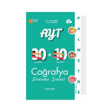 AYT COĞRAFYA 40 DENEME ( PALMETRE SERİSİ )