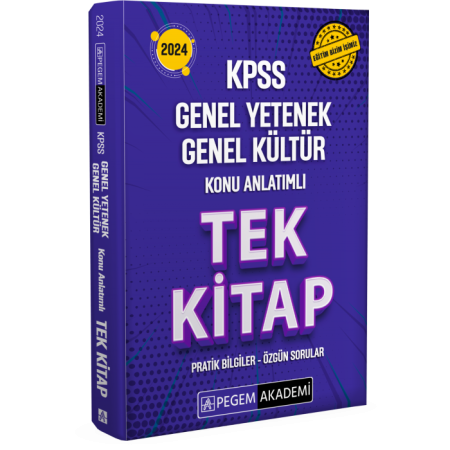 2024 KPSS Genel Yetenek Genel Kültür Konu Anlatımlı Tek Kitap