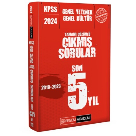 2024 KPSS Genel Yetenek Genel Kültür Çıkmış Sorular Son 5 Sınav