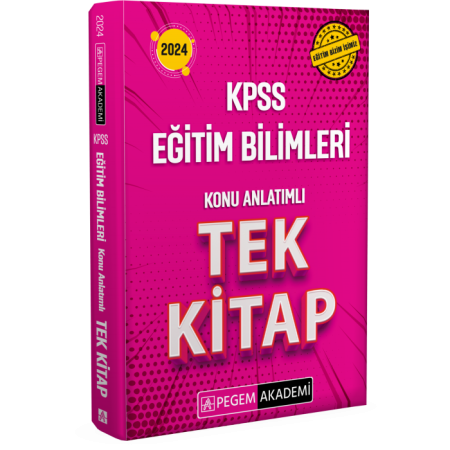 2024 KPSS Eğitim Bilimleri Konu Anlatımlı Tek Kitap