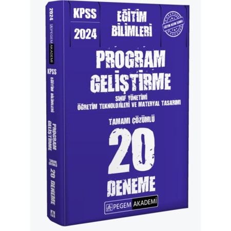 2024 KPSS Eğitim Bilimleri Program Geliştirme 20 Deneme